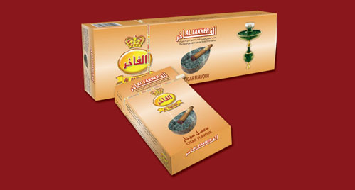 Al Fakher Cigar